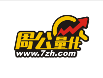 当今世界的根本问题到底是什么?