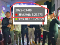 对交易的思考建议